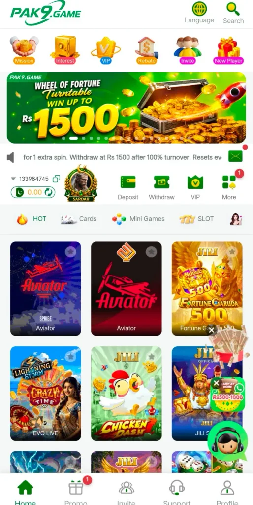 PAK9 Game Download Best Version for Android Users