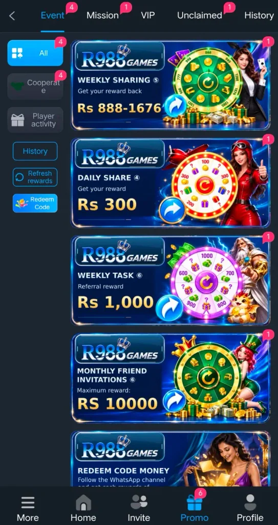 R988 Game App Free Download Latest Version In Pakistan