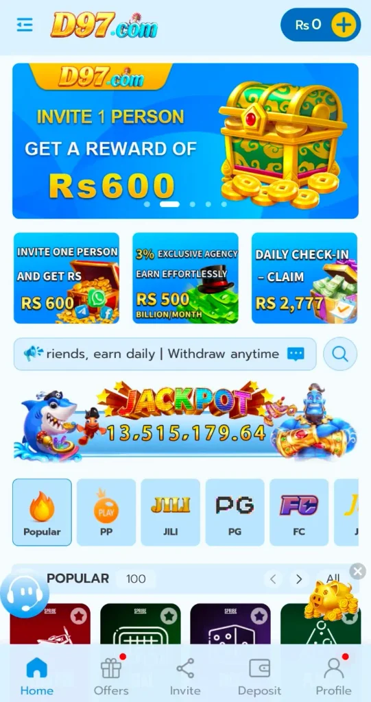 D97 Game App Download Free Version For Android In Pakistan